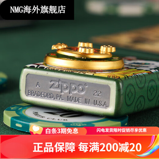 Zippo Zhibao Leichter Übertragung Geld Aufkleber Windschutz Kerosin, um Freundengeschenkanpassungen Farbdruck Geldtransfer-Ständer-Distanz-Version_Dy9902TZ zu geben