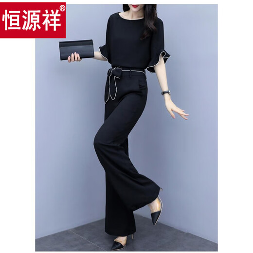 Pantalones de patas Hengyuanxiang de dos piezas para mujeres en verano Nuevo estilo, cintura alta de gasa, delgada y de moda, casual y reductora de pantalones + pantalones M [recomendado 100 Jin [Jin iguala 0.5 kg]]]