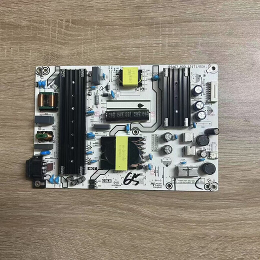 Yu senyi 6d3h 6e3h 6e3g-pro TV-Board RSG7.820.12171