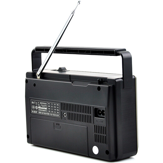 Tecsun R-304P portable pointer radio for the elderly full-band desktop portable plug-in semiconductor broadcast radio standard
