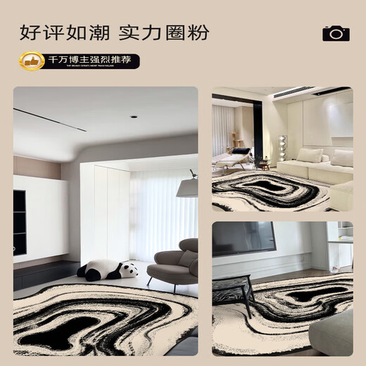 Xuanjia tianjin плоский ковер Гостиная гостиная в форме света в форме роскошного роскошного высококачественного нерегулярного дивана с утолщенным тепло-11972 200 см*340 см подходит для 4 человек или L-образного дивана