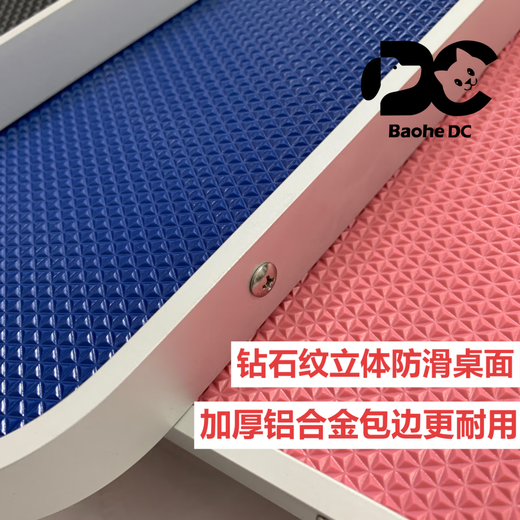 BAOHE DC Pet Grooming Table Stainless Steel Folding Grooming Table Non-slip Waterproof Pet Shop Dog Hair Cutting Bathing Blow Hair Black 36 Inch 91*60cm Stainless Steel Single Arm