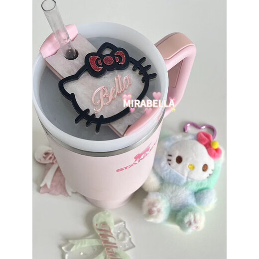STANLEY李山山茶事 【Stanley蝴蝶结装饰卡】水杯名字卡·专属定制ins风 1591ml_887ml自选板材底板定制款