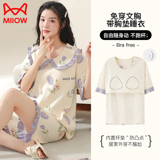 猫人（MiiOW）2025年夏季新款睡衣女纯棉短袖短裤胖妹妹加大码带胸垫家居服套装 3519短袖套没胸垫 M