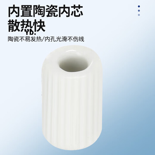 Luo Zhuodou 3.6 magnetic ring through-core lead pendant sea rod silver carp and bighead carp line group water monster pendant long-range casting rod ceramic lead pendant fishing net magnetic core lead pendant 150g 5 pieces