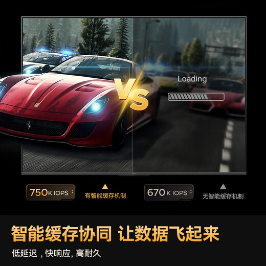 Disque SSD ORICO 2 To SSD M.2 interface NVME PCIE4.0 TurboQ4