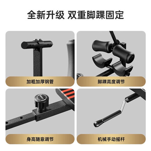 
Cyprus lumbar cervical vertebra stretcher fitness leg puller lumbar disc herniation soothing device household stretcher upgraded [airbag + mechanical hand shake + traction belt]