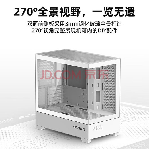 Gigabyte AMD Ryzen R7 7800/9800X3D +RTX5070TI/5080/5090/9070XT game console white assembled computer complete machine Thousand frames e-sports configuration eight 7800X3D+5070