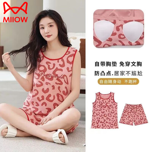 Catman (Miiow) puro. Pajamas de pecho de algodón para mujeres con almohadillas de pecho 2025 Summer Nuevos chalecos sin mangas pantalones cortos de ropa de sujetador de desgaste Set de almohadilla para almohadillas de cofre-9855 m [70-100Jin [Jin es igual a 0.5 kg]]]