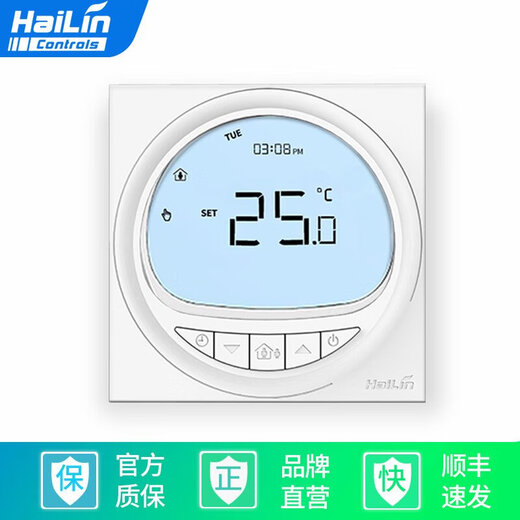 
HAILIN Hailin Floor Heating Thermostat WiFi/485 Plumbing Electric Heating Water Pump Temperature Control Panel Moon Hili HA9227-TL*3 Only Installation