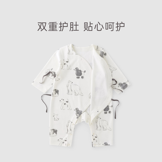 Guaiqixiong [照发发] Spring and Autumn Home Suits for Newborn Baby One-piece Pajamas for Parent-Child Pregnant Mother Confinement Suit Black Cana Puppy (Adult Style) 155 S S