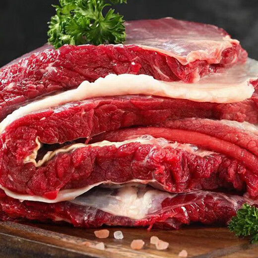 Halal Raw Cut Beef Brisket Ingredients Fresh Frozen Beef Shabu Shabu Hot Pot Ingredients Raw Cut Beef Brisket 1000g (Activity)