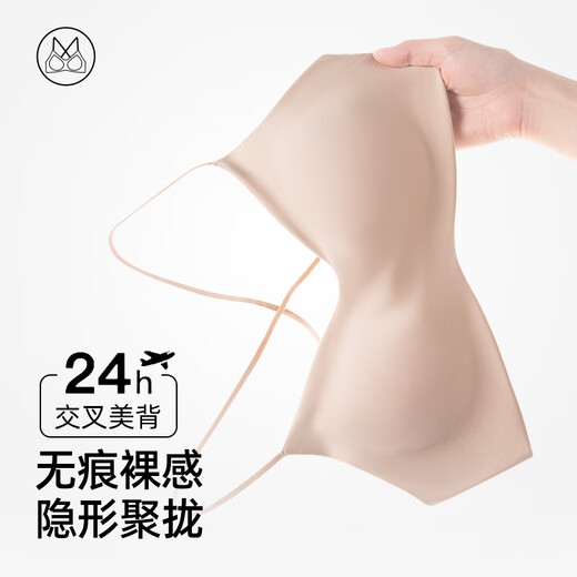 猫人内衣女美背裸感亲肤无痕隐形粉底液文胸防下垂大胸显小薄款细肩带