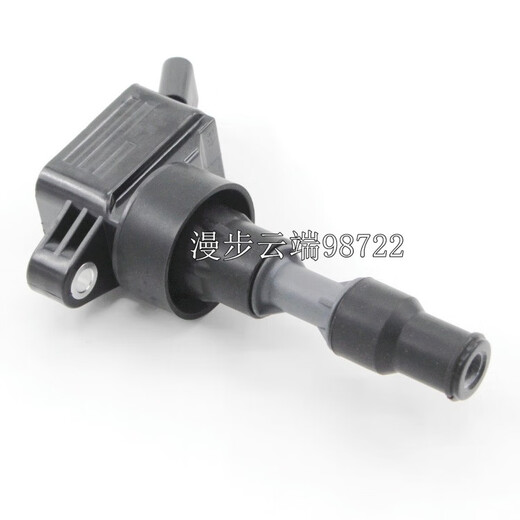 驭舵适配KX3/K4/KX5现代ENCINO昂希诺ix25名图索纳塔途胜1.6T点火线圈 现代蓝标XD-9215B-27300-2B150 1只