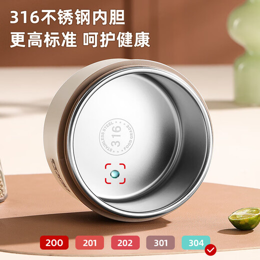 SUPOR (SUPOR) Supor 316 stainless steel insulated lunch box, microwave oven for office workers, multi-heating, three-layer elegant white 1400ml, free tableware guarantee