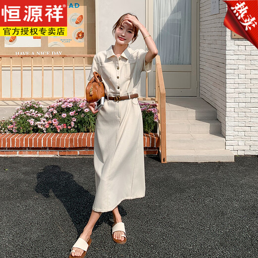 恒源祥米杏色气质工装连衣裙女夏季韩系设计感超好看收腰显瘦时髦衬衫裙 米杏色 M 105-120斤