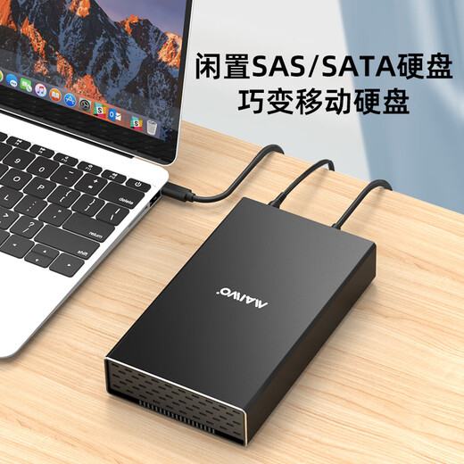 Maiwo Festplattenbox Basis SAS/SATA Festplatten-Board USB3.0 Laptop Desktop Host 2.5/3,5-Zoll