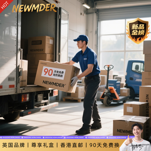 NEWMDER凉鞋男高级感2025新款夏季软底休闲沙滩鞋外穿凉拖鞋 高档黑色(现货速达) 39