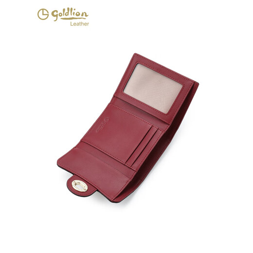 Jinlilai 2025 Spring Neue Retro -gedruckte Brieftasche Frauenkartentasche Mode Brieftasche Klappkurzmünze Clip -Tasche Wein rot
