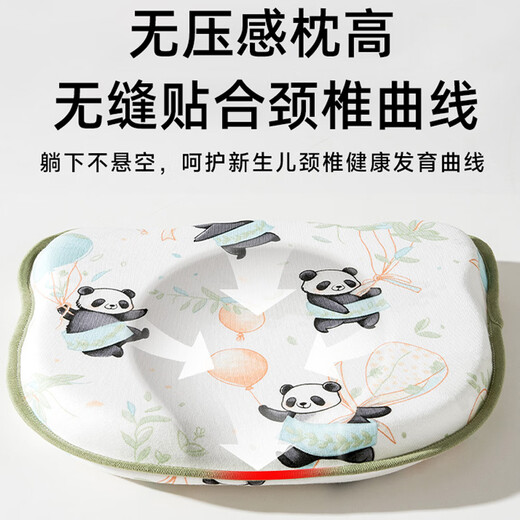 Hao'e baby shaping pillow silicone pillow baby pillow 0 to 6 months and above head shape management anti-migraine newborn baby ice crystal blue