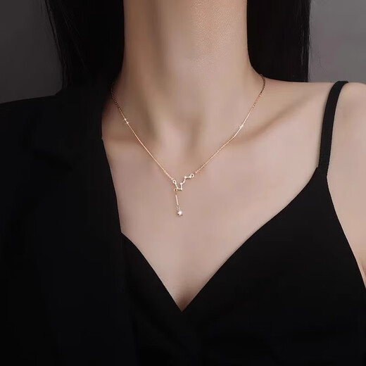 Nilan Fat Donglai's same style pt950 platinum Big Dipper necklace new female niche PT950 platinum diamond light luxury essence Mengluoxingyue 18K rose gold pendant + O-shaped chain