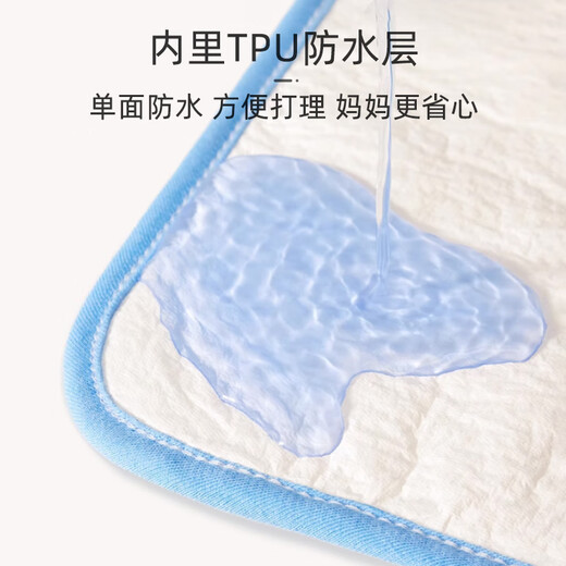 9i9 children's washcloth baby towel face towel waterproof bib adjustable saliva towel kindergarten A12