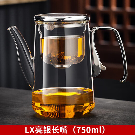 Congjian high-end new style magnetic elegant cup teapot tea water separation office glass tea maker home tea making artifact LX bright silver long mouth 750ml