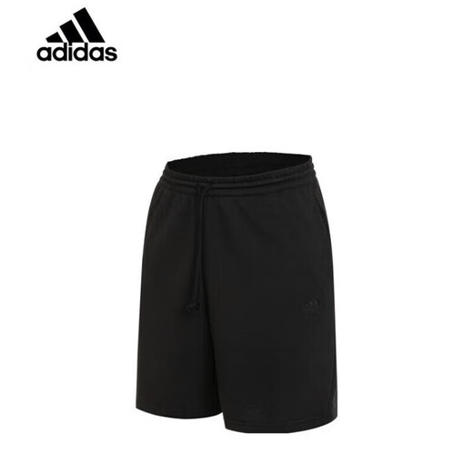 Adidas shorts pantalons masculins pantalon de nouveau style de style été Running Fitness Pantal
