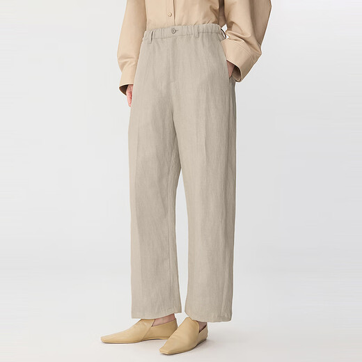 JNBY [Same Model in Shopping Mall] 25 summer new casual pants loose 5P4E13540 212/light gray khaki XS