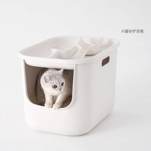 MUJI polypropylene cat litter box with lid pet supplies cat toilet balcony semi-enclosed white
