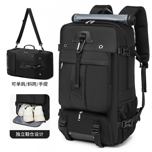 Chunian Outdoor Mountaineering Bag for Men and Women Large Capacity Travel Splash-Proof Hiking Mountain Climbing Multifunctional Student School Bag Men's Backpack 80 Liters Midnight Black Can Be Backed + Handheld + Shoulder