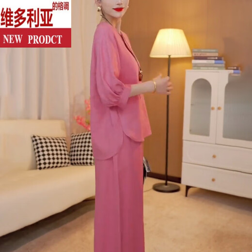 Victoria's Style Loose Casual and à la mode pour femmes 2025 Été Nouveau pantalon large en lin slim de grande taille pantalon deux pièces Rouge Rouge M recommandée 80-120Jin [Jin est égal à 0,5 kg]