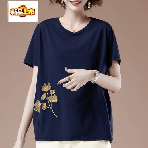 Chujing 2025 Nouveau t-shirt à manches courtes pour femmes en été de grande taille de ventre décontracté et mince d'âge moyen et de personnes âgées broderie Moss Green [6219 modèles] l 100-115jin [Jin est égal à 0,5 kg]