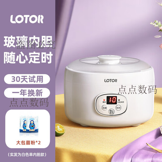 LOTOR酸奶机家用小型全自动玻璃内胆甜酒酿米酒新款发酵菌锅纳豆 陶瓷白【1L大内胆+4*100ml小分杯】