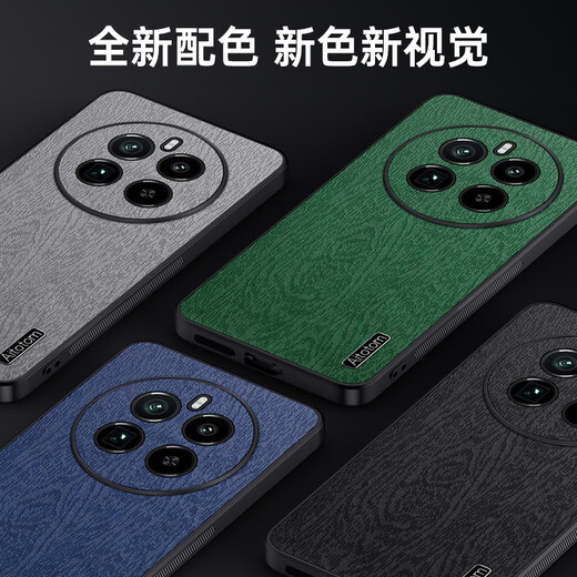 敏乔真我gt5pro手机壳树纹防指纹realmeGT5por保护套RMX3888软胶防摔oppogt创意镜头5G全包耐脏高级感 【桉树灰】耐磨防刮 realme 真我 GT5 Pro