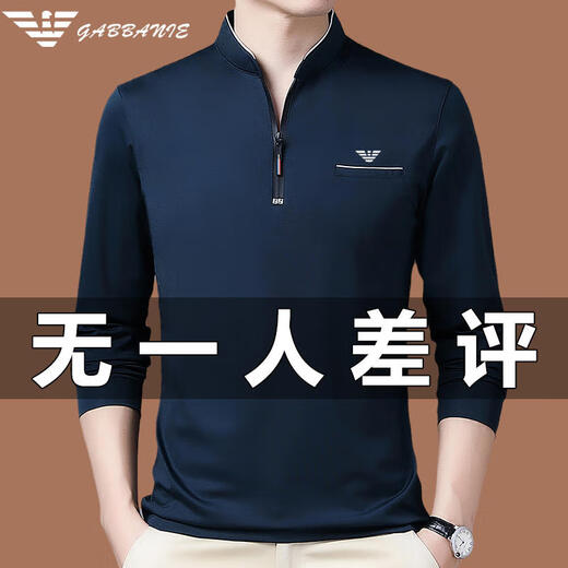 Falamone Armani Halb-Reißverschluss-Ständer Halsband Langarm T-Shirt Herren Spring- und Herbst-Trendy Cotton Casual Base Shirt Top 6623 Schwarz x M 16590-120jin [Jin ist 0,5 kg]