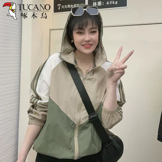 TUCANO;啄木鸟2025新款防晒衣女夏季韩版宽松百搭防晒服薄款外套女夏天开衫外套 桔色薄 轻薄 M 【建议100斤以下】