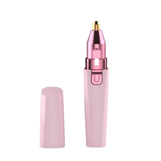 Electric Nose Hair Trimmer Women's Special Eyebrow Trimmer Nose Trimmer Rechargeable Nose Hair Cleaning Pink Top Version - Rechargeable Model 9000 High Speed + 180 Days Battery Life