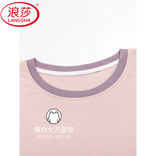 浪莎（LangSha）中年睡衣女士棉质短袖加大码夏季新款七分裤休闲家居服妈妈套装女 NX2713 XL