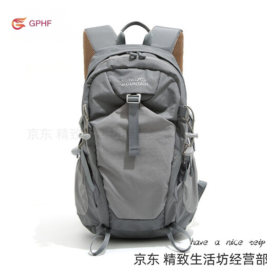 GPHF Japan's new mountaineering bag for women, large capacity, lightweight outdoor hiking and mountaineering sports bag, men's backpack, shoulder travel, gray (30L) with rain cover