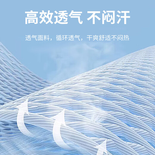 JEEP sun protection clothing men's summer UPF50+ ice silk breathable fishing sun protection clothing men's anti-UV large size thin jacket