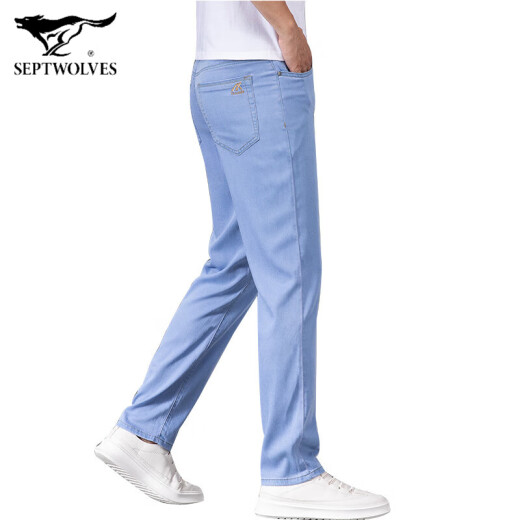 Septwolves Jeans de seda de hielo Pantalones delgados de verano para hombres Menores Tennis azul 2025 Nuevos pantalones largos elásticos y ligeros 9767 azul claro + 6899 gris claro_pecial* 2 piezas 28 _ circunferencia de la cintura 2 pies 1 adecuado para aproximadamente 90-100 jin [Jin iguala 0.5 kg]