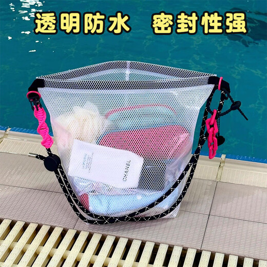 He Jiagong Swimming Fitness Waterproof Storage Bag Dry and Wet Separation Large Capacity Portable Toiletry Bag Travel Swimsuit Storage Bag Waterproof Storage Bag Transparent Gray + Diagonal Rope