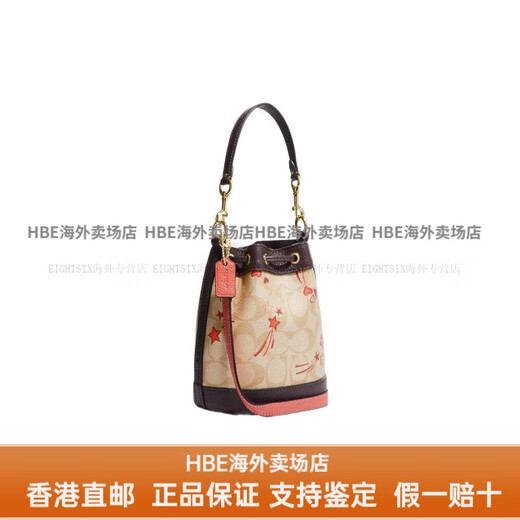 
Coach Bucket 16 letter logo nameplate love print drawstring classic jacquard leather bucket bag handbag gift box (basic + black counter gift box)