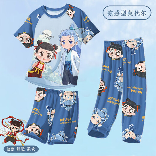 Children's Modal Summer Nezha Pajamas for Boys Baby Ice Silk Boys 2025 New Thin Home Clothes Summer ST12350 Nazar Aobing Cool Modal 160 cm/20 yards 155-160cm
