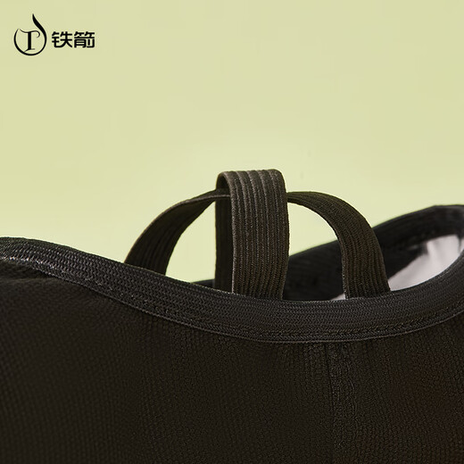 Iron Arrow Dance Shoes Ballet Practice Shoes Adult Cat Claw Shoes Boys and Girls Chinese Dance Body Shoes Black 37