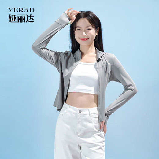 娅丽达防晒衣修身立领运动外套女收腰显瘦冰丝凉感户外短款防晒服 浅灰色 薄款 H0 M