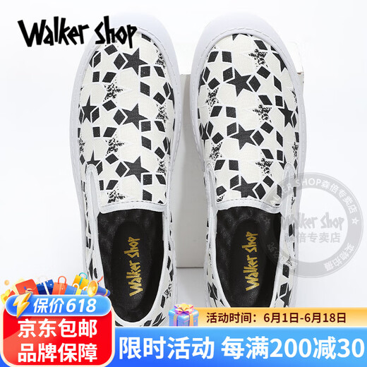 Walker Shop帆布鞋男夏季新款透气一脚蹬潮牌百搭男鞋软底防滑休闲鞋男 白灰 41