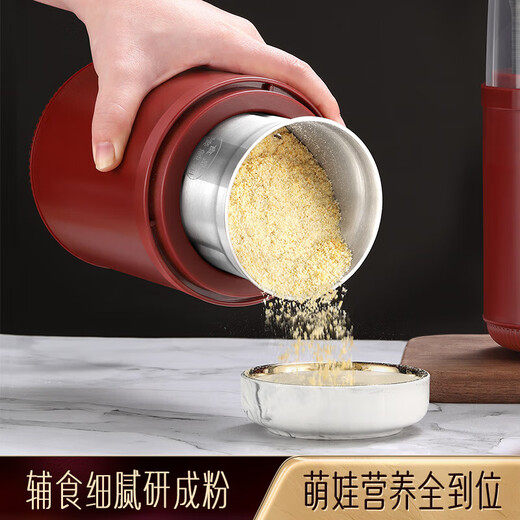 SSN grain mill electric ultra-fine grinder household traditional Chinese medicine powder machine small grinder crusher
