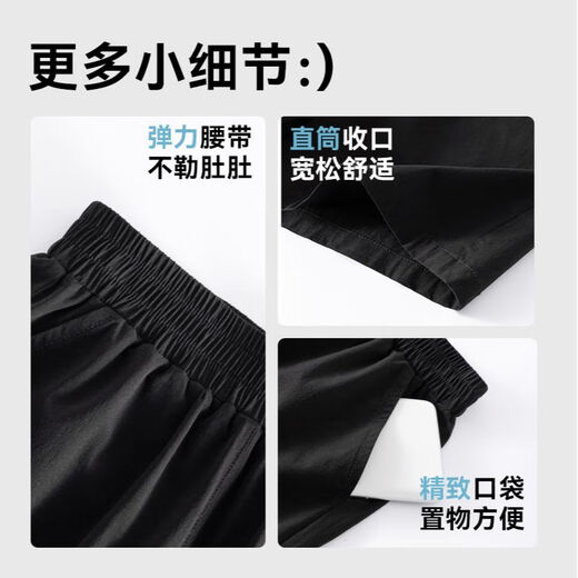 
Huili Children's Clothing 2025 New Boys' Handsome Casual Suit Boys Cool Loose POLO Short Sleeve Children's Quick Dry Shorts Water Blue/White-Black/White 140